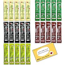 Amazon | 静岡茶園 国産高級煎茶 30袋 小袋タイプ 1ヶ月分 粉末緑茶